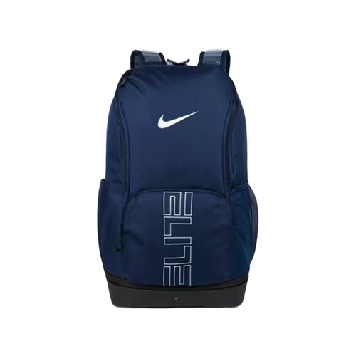 Mann backpack hoops - backpack, elite
